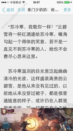 菲律宾同名黑名单被拒签有回执吗_菲律宾签证网